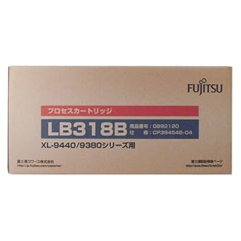 Amazon | プロセスカートリッジLB318B | 富士通 | トナー